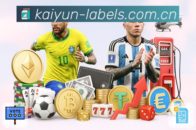 内容导流与观看转化展示